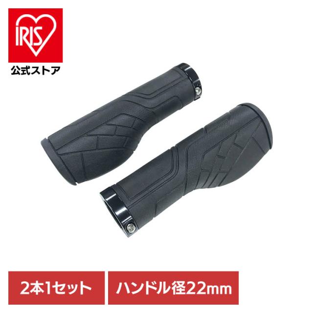 他サイト： グリップ 快適 エルゴノミクス グリップ NOGUCHI 自転車 エルゴグリップ NGS-005 ロング&ロング 128mm×1の商品画像