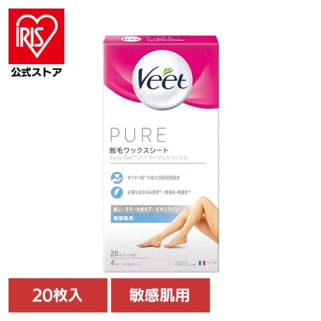 他サイト： レキットベンキーザー Veet ヴィート ムダ毛処理 除毛 簡単 クリーム 敏感肌 ヴィート ピュア 脱毛ワックス 敏感肌用 2の商品画像