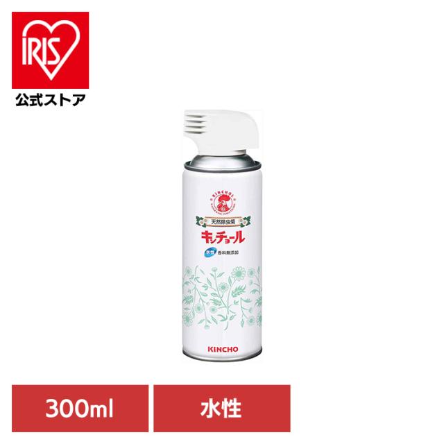 他サイト： 環境 リビング 清潔 こだわり 気軽 天然除虫菊 キンチョール 水性タイプ 香料無添加 300mL 89941 キンチョール 環の商品画像