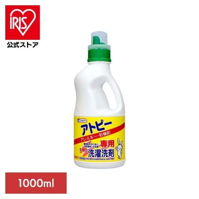 他サイト： アトピー 敏感肌 低刺激 衣類洗剤 ストック 大容量 エルミー アトピー衣類の洗濯洗剤 1000mL エルミー elmie アトの商品画像