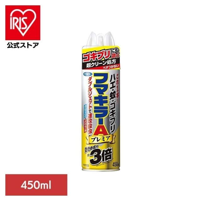 他サイト： フマキラー ダブルジェット ふまきらー ジェット フマキラーAダブルジェットプレミア 450mL フマキラー フマキラー ダブルの商品画像