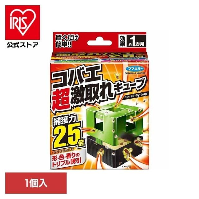 他サイト： フマキラー コバエ ハエ 害虫 フマキラ− コバエ超激取れキュ−ブ フマキラ− フマキラー コバエ ハエ 害虫の商品画像