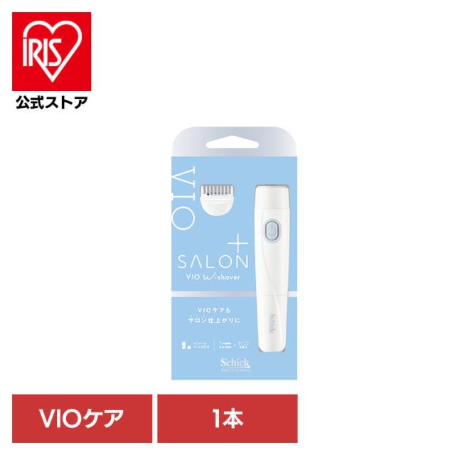 他サイト： シック サロンプラス カミソリ ケア シェービング シック サロンプラス V.I.O ダブルシェーバー 1本 サロンプラス シッの商品画像