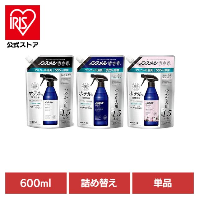 他サイト： ノンスメル 清水香 ニオイ 白元アース ノンスメル清水香 詰替えパウチ 600ml ノンスメル ノンスメル 清水香 ニオイ 白元の商品画像