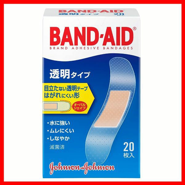 新着セール マツキヨ ワンタッチパッドS 24枚 matsukiyo 滅菌パッド L 7枚