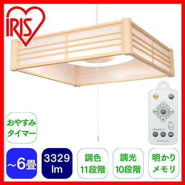 朝日電器 ELPA LEDライティングバー用ライト LRS-PW01L BK ： Amazon・楽天・ヤフー等の通販価格比較 [最安値.com]