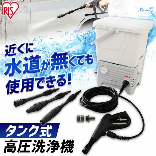 ケルヒャー 高圧洗浄機 イエロー K2 1.602-218.0 [KARCHER] ： 通販