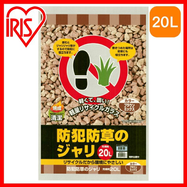 テラダ Terada 瓦チップ L 店舗受取のみ ： Amazon・楽天・ヤフー等の通販価格比較 [最安値.com]