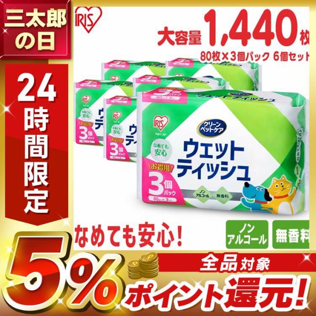 ビューティーエコ パルジェット 詰替用 1000ml 苦しい