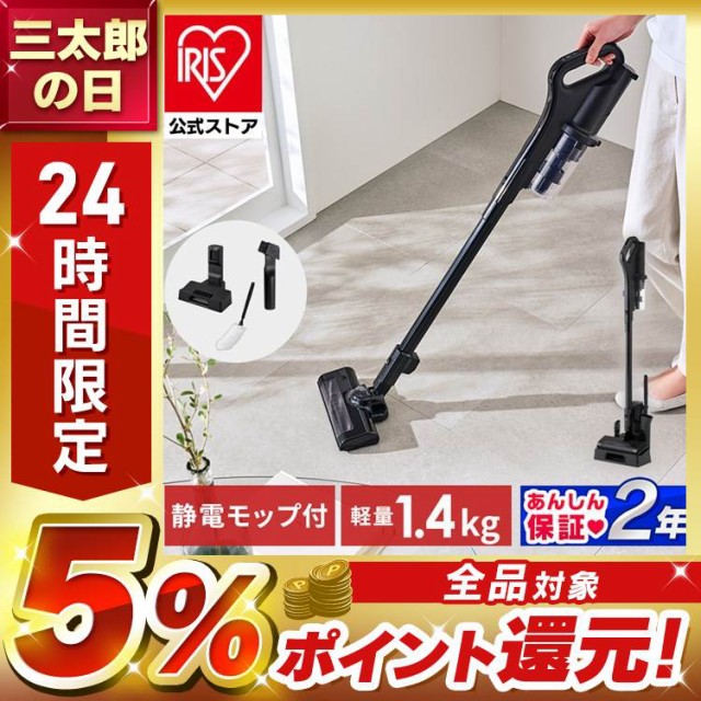 Dyson V8 Slim Fluffy サイクロン式コードレススティッククリーナー SV10K SLM COM ： 通販・価格比較