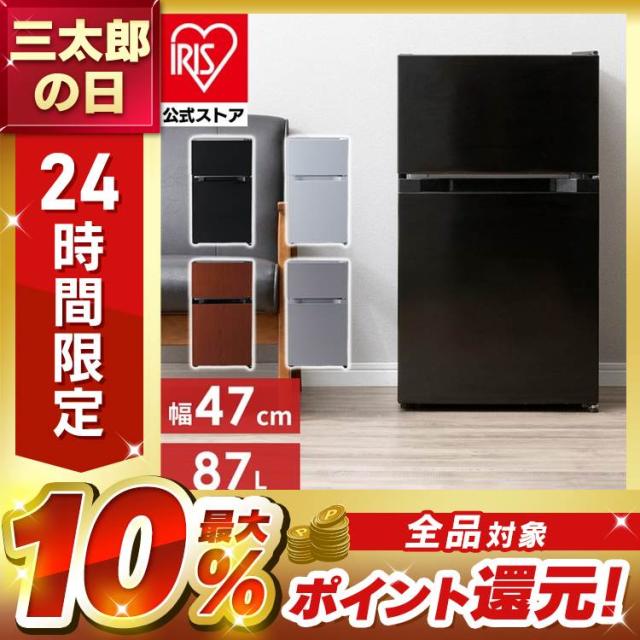 SaiEL 耐えがたい 米びつ 保冷 21kg RICE COOLER (ライスクーラー)