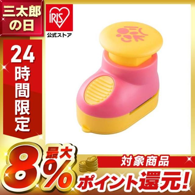 他サイト： のりパンチ 海苔パンチ みきママのりパンチ みきママのりパンチ 000FG5135 のりパンチ 海苔パンチ みきママのりパンチ の商品画像