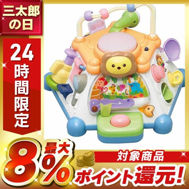 他サイト： たのしく知育!やみつきボックス+ ローヤル トイローヤル ベビー玩具 知育玩具 赤ちゃん 10ヶ月 Toyroyal ローヤル の商品画像