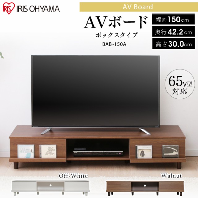 D05000019 ナカムラ WALLテレビスタンドV2 V3 V5対応棚板 ラージサイズ サテンブラック EQUALS WALL INTERIOR  TVSTAND ： Amazon・楽天・ヤフー等の通販価格比較 [最安値.com]