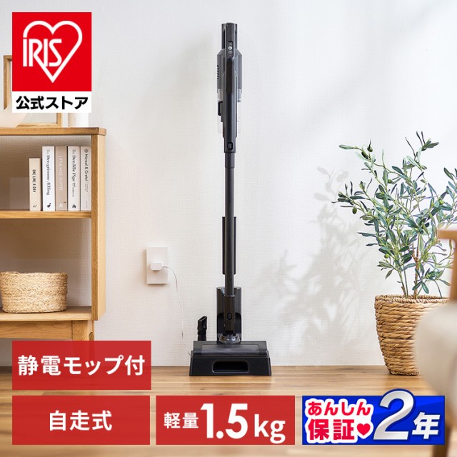 Panasonic 紙パック式掃除機 MC-PJ20G-N ： 通販・価格比較 [最安値.com]