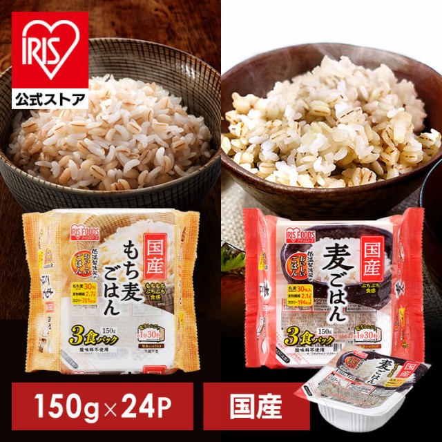 ウーケ ふんわりごはん特盛 300g ： 通販・価格比較 [最安値.com]