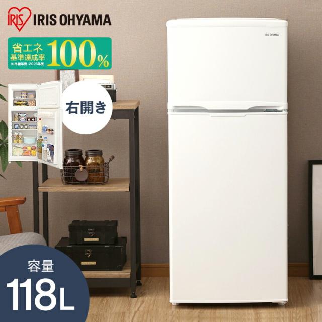 TOHOTAIYO トーホータイヨー 小型冷凍庫 未使用品】simplus シン TOHOTAIYO トーホータイヨー 小型冷凍庫 未使用品】simplus シン