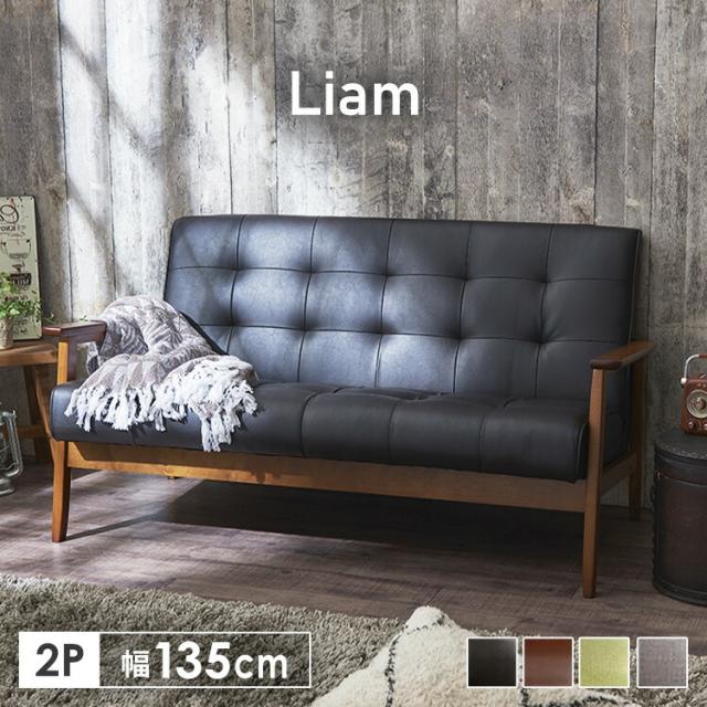 新品　ソファ　ソファー　ソファベッド　ローソファ　多機能　ブラック　黒 楽天市場】【クーポン10%off 22日00時〜25日24時】 ソファーベッド