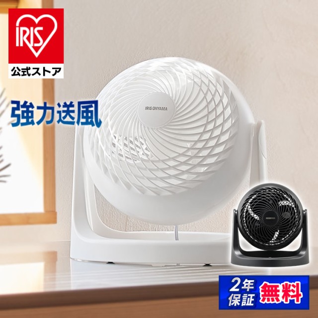 Panasonic リビング扇風機 シルキーゴールド F-CV339-N ： 通販・価格比較 [最安値.com]