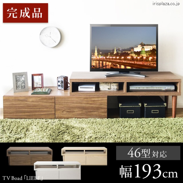 TIMEZ(タイメッツ)壁寄せテレビスタンド ~65v型対応 高さ調節可能 キャスター付 KF-970