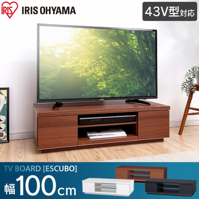 ハヤミ工産 テレビ台 TV-BS120L ： 通販・価格比較 [最安値.com]