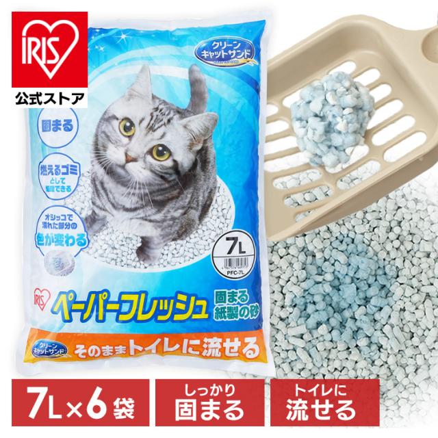 NEO LOO LIFE ネオ 砂ブルー 12L5袋