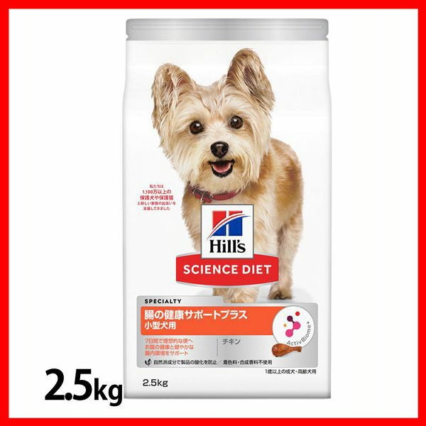 ユニチャーム マナーウェア 高齢犬用 紙オムツ Lサイズ ： Amazon・楽天・ヤフー等の通販価格比較 [最安値.com]