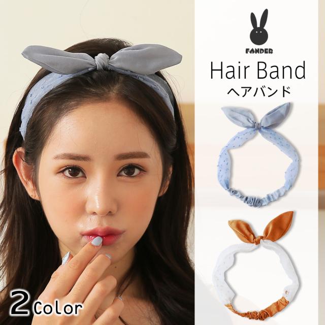 ヘアバンド 大人 リボン 髪飾り 水玉 イエロー ブルー 水色 キャラメル ドット パーティー 遊び 小道具 お揃いの通販はau Pay マーケット Hoyuki 商品ロットナンバー