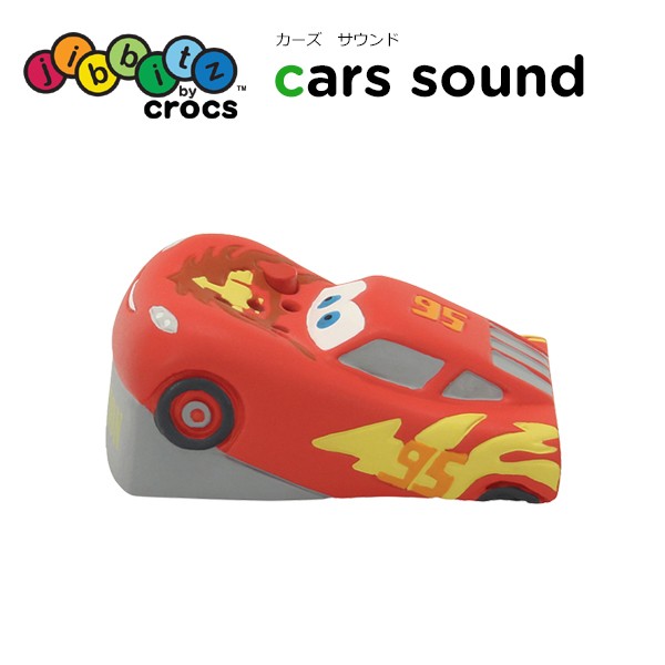 ジビッツ Jibbitz 3d ジビッツ Jibbits カーズ サウンド Cars Sound クロックス シューズアクセサリー C A の通販はau Pay マーケット Crohas クロハス