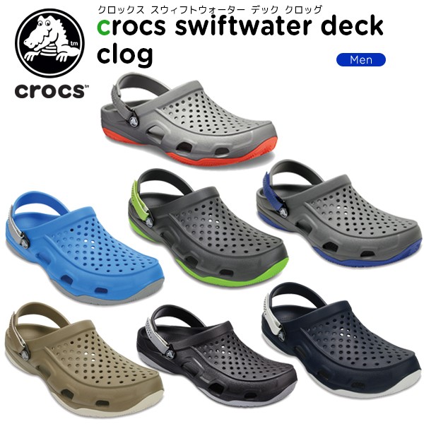 crocs men's swiftwater deck clog