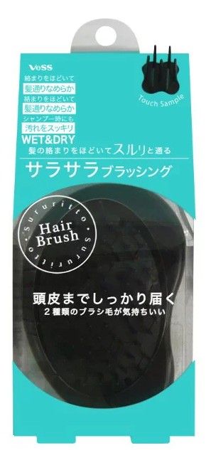日本製 ギフト ベス スルリット ヘアブラシ Srt 1000 美容室 サロン 美容師 業務用 自宅 お風呂 バスグッズ シャンプーブラシ くし 櫛の通販はau Pay マーケット 卸売のｅｉｅｉ
