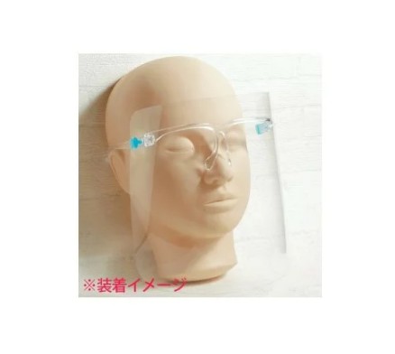 Preanfa プリアンファ フェイスシールド ネイル ジェルネイル まつげエクステ ウイルス対策 予防グッズ メガネ 眼鏡 自宅 会社 病院 学校の通販はau Pay マーケット 卸売のｅｉｅｉ