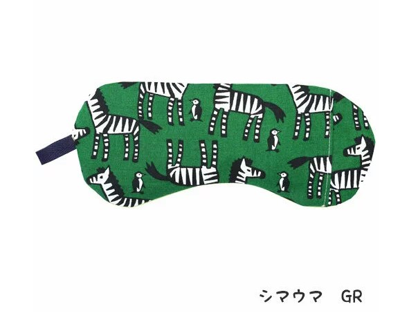 日本製 ソルト アイピロー Salt Eye Pillow 塩 まくら アイマスク 安眠 かわいい おもしろ セクシー マッサージ 疲れ目 クール ホット 母の通販はau Pay マーケット 卸売のｅｉｅｉ