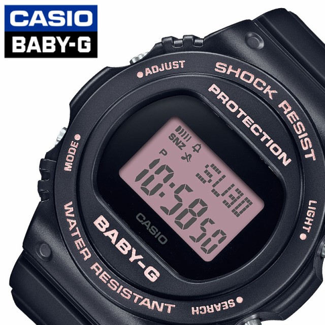 Baby G 腕時計 Casio 時計 ベビージー レディース 腕時計 ピンク Bgd 570 1bjf 人気 ブランド おすすめ おしゃれ かわいい デジタル 防の通販はau Pay マーケット 株 Hybridstyle 商品ロットナンバー