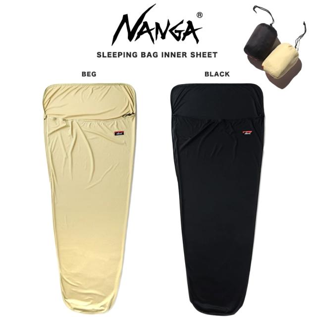 他サイト： NANGA ナンガ SLEEPING BAG INNER SHEET スリーピング バッグ インナー シーツ 夏 車中泊 軽登山の商品画像