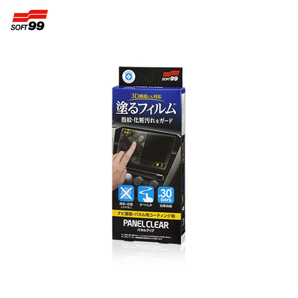 ソフト99 ルームピア パネルクリア 画面 パネル用コーティング剤 L 90 車内 指紋 皮脂汚れ防止 スマホにも使える の通販はau Pay マーケット ホットロード春日井西店