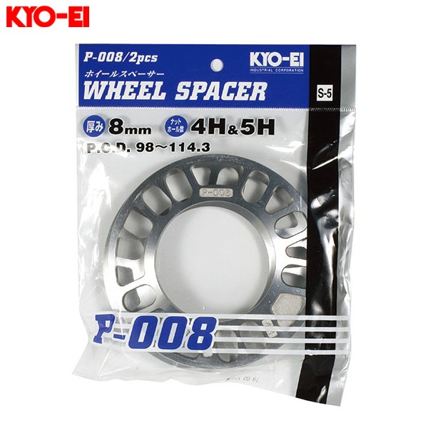 kyo-ei 協永産業 wheel spacer 4 5h pcd98-114.3 p-003-2p ： Amazon・楽天・ヤフー等の通販価格比較  [最安値.com]