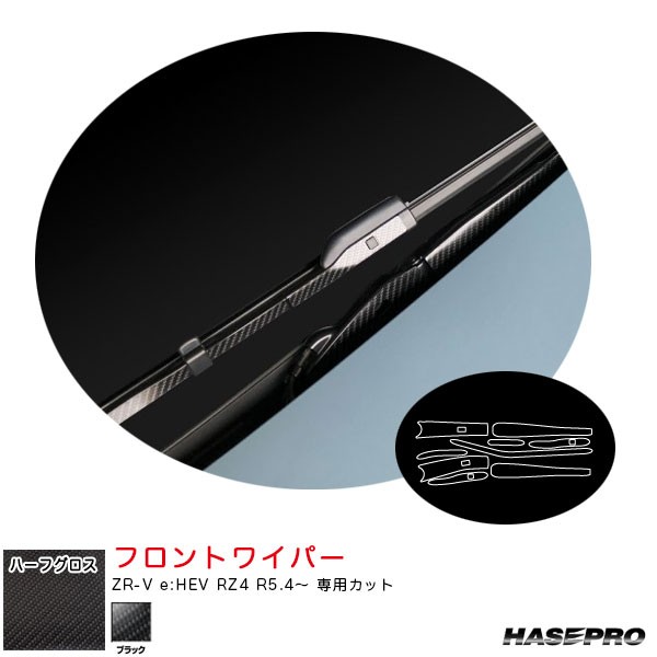 プレストン クーラント濃縮 2000ml 国産・輸入車対応ラジエーター液 全メーカー・車種対応 PR-7762の通販はau PAY マーケット  ホットロード春日井西店 au PAY マーケット－通販サイト