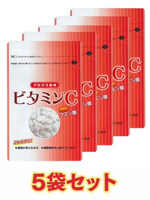 【送料無料】ビタミンC プラス クエン酸　アセロ...