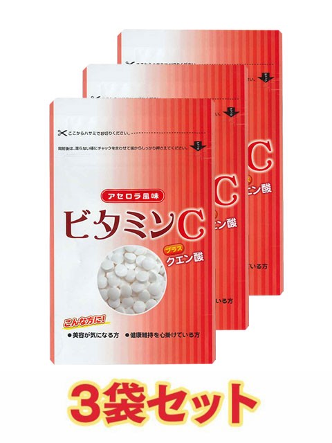 【送料無料】ビタミンC プラス クエン酸　アセロ...