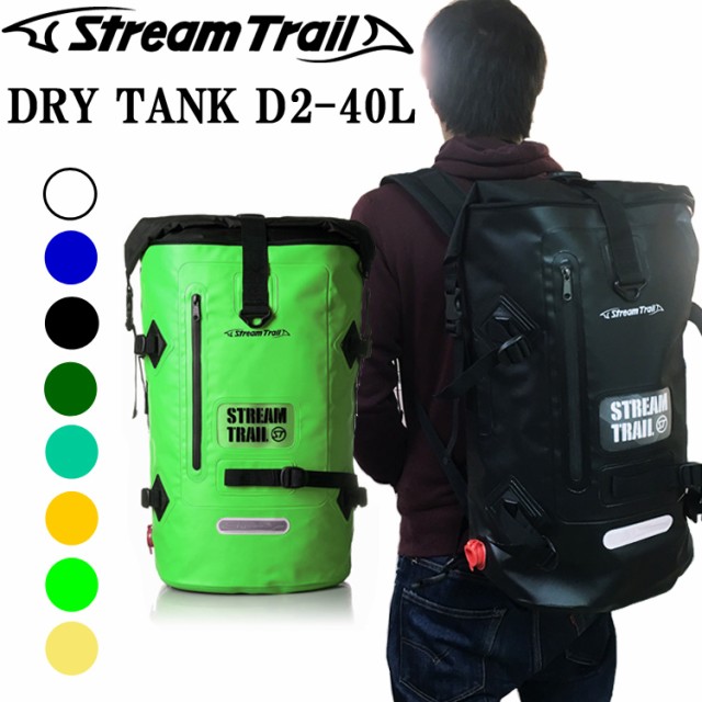 STREAMTRAIL Xg[gC hC^ND2-...
