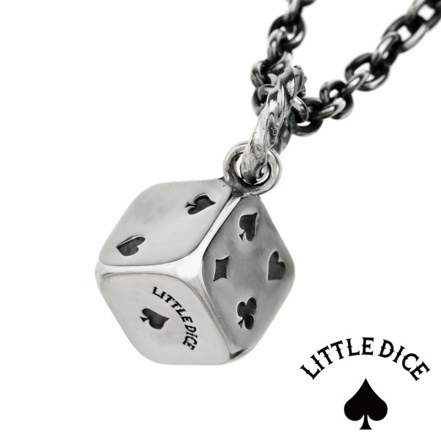 Little Dice リトルダイス ネックレス メンズ ブランド リトル トランプ ダイス ペンダント シルバー925 アクセサリー サイコロ Ldp 010の通販はau Pay マーケット シルバーアクセサリーbinich