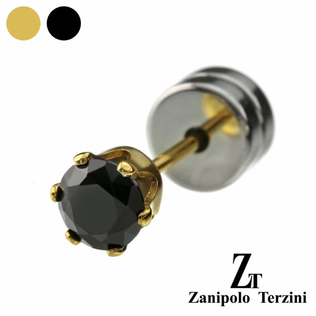 Zanipoloterzini ザニポロタルツィーニ 4mm ブラック ジルコニア スタッドピアス メンズ 男性 ピアス アクセサリー サージカルステンレの通販はau Pay マーケット シルバーアクセサリーbinich