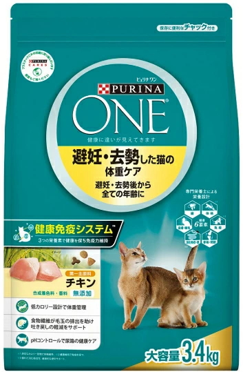 他サイト： ネスレピュリナ ピュリナワン キャット 避妊・去勢した猫の体重ケア チキン 3.4kgの商品画像