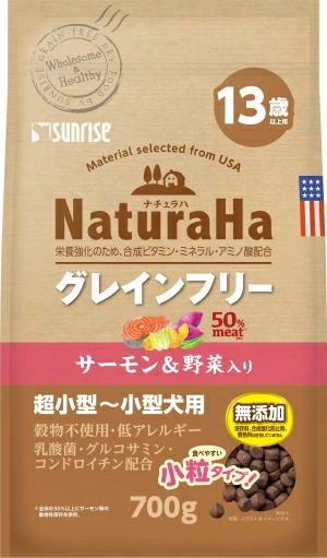 他サイト： サンライズ ナチュラハ グレインフリー サーモン&野菜入り 13歳以上用 小粒 700gの商品画像
