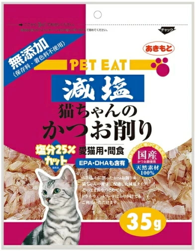 他サイト： 秋元水産 ペットイート 減塩 猫ちゃんのかつお削り 35gの商品画像
