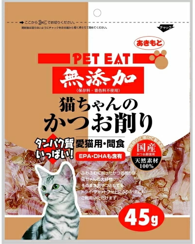他サイト： 秋元水産 ペットイート 無添加 猫ちゃんのかつお削り 45gの商品画像
