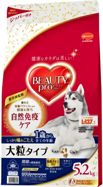 他サイト： 日本ペット ビューティープロ ドッグ 大粒タイプ 1歳から 5.2kgの商品画像