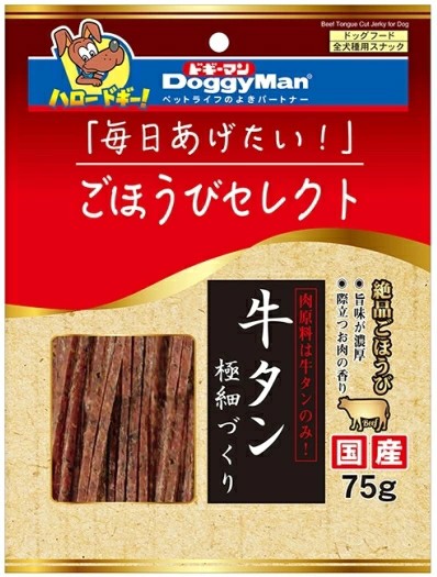 他サイト： ドギーマンハヤシ ごほうびセレクト 牛タン極細づくり 75gの商品画像