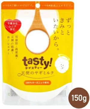 他サイト： wancom tasty!天使のヤギミルク 150gの商品画像